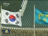 文在寅就任韩国总统