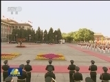 习近平举行仪式欢迎越南社会主义共和国主席访华