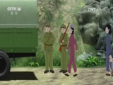 小萝卜头 6集