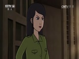 小萝卜头 7集