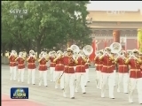 习近平举行仪式欢迎乌兹别克斯坦共和国总统访华