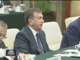 张德江会见乌兹别克斯坦总统
