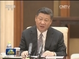 习近平会见意大利总理