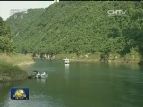 贵州：五级河长制为绿水护航