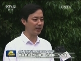 贵州：打开“大数据”发展大门
