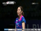 [羽毛球]苏迪曼杯 韩国队战胜中国台北晋级四强