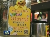 “舌尖上的浪费”回潮不容忽视