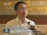 心有大我 至诚报国——习近平总书记对黄大年同志先进事迹的重要指示引起强烈反响