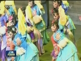 国际联播快讯