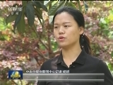 【砥砺奋进的五年·驻村蹲点看脱贫】用心用情访扶贫
