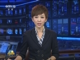 中共中央办公厅 国务院办公厅印发《关于加快构建政策体系培育新型农业经营主体的意见》