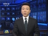 李克强就阿富汗发生汽车炸弹袭击事件向阿首席执行官阿卜杜拉致慰问电