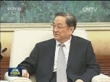 俞正声会见匈牙利国会主席