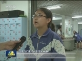 “光盘行动”：从小做起