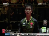 [乒乓球]樊振东：再交学费难掩王者之相