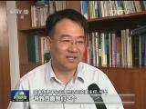 5月份居民消费价格温和上涨