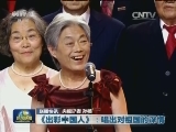 国内联播快讯