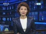 习近平就缅甸军机失事向缅甸总统致慰问电