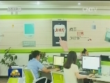 湖南：文化创新做强支柱产业