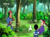 少年师爷 第九季 10集