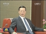 张高丽会见新加坡副总理