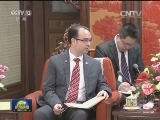 李克强会见菲律宾外长