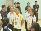 习近平考察香港少年警讯永久活动中心暨青少年综合训练营