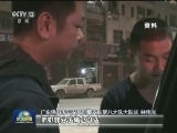 “战神”林伟光：警察就要守护人民平安