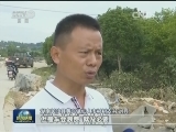 北方多地持续高温 南方又遇强降雨