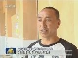 迎击水患 党员筑起“防洪墙”