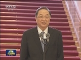 俞正声会见中国天主教爱国会成立60周年纪念会代表