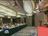 国内联播快讯