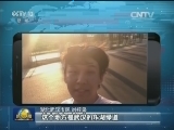 【改革在哪里】改革在绿水青山里