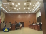 大型政论专题片《将改革进行到底》今晚播出《党的自我革新》