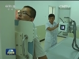 国办印发《关于建立现代医院管理制度的指导意见》