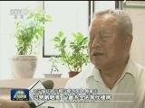 大型政论专题片《将改革进行到底》引发强烈社会反响
