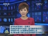 全军和武警部队一致表示 坚决把思想和行动统一到习主席在省部级专题研讨班上的重要讲话精神上来 为决胜全面小康社会实现中国梦而不懈奋斗