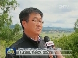 【塞罕坝生态文明建设范例启示录】绿色奇迹：茫茫荒原见证绿水青山之变