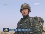 “八一勋章”获得者王刚：赴汤蹈火 冲锋陷阵的反恐英雄