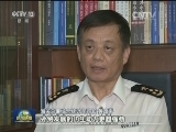 我国外贸前七个月同比增长18.5% 持续向好