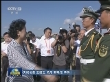 刘延东率中央代表团二分团赴赤峰 呼伦贝尔 乌兰察布看望慰问各族干部群众