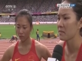 [田径]中国女队：现场声音太大 影响接棒信号