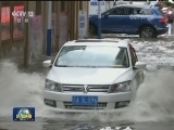 南方降雨减弱 华北东北遇强对流天气