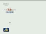 第四批中央环保督察进驻完成 中央环保督察实现全国覆盖