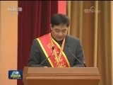 习近平对卫生计生工作作出重要指示强调 推动全社会形成尊医重卫的良好氛围 加快建立中国特色基本医疗卫生制度