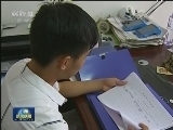守护蓝天 山东压减燃煤防治污染