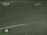 北方部分地区迎新一轮强降雨
