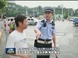 《法治中国》引发社会各界持续热议