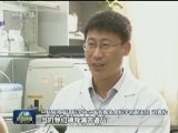 【至诚报国】哈佛八剑客 赤子丹心逐梦最强磁场