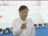 刘云山参观北京国际图书博览会